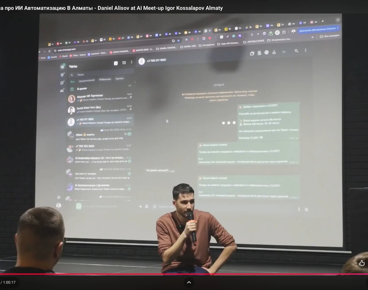 Daniel Alisov running an AI automation session